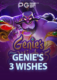 สนุกไม่เสียกับสล็อต แจก ฟรี 100 เพิ่มเงินในกระเป๋า